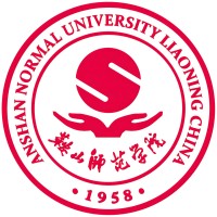 鞍山师范学院2024在辽宁最低录取分数线是多少