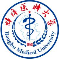 蚌埠医科大学好不好 2025排名多少位 全国第294名