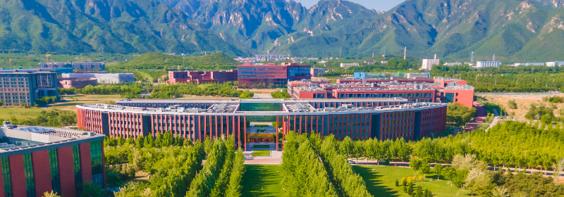 2024高考北京化工大学录取分数线(含中外合作、艺术类)