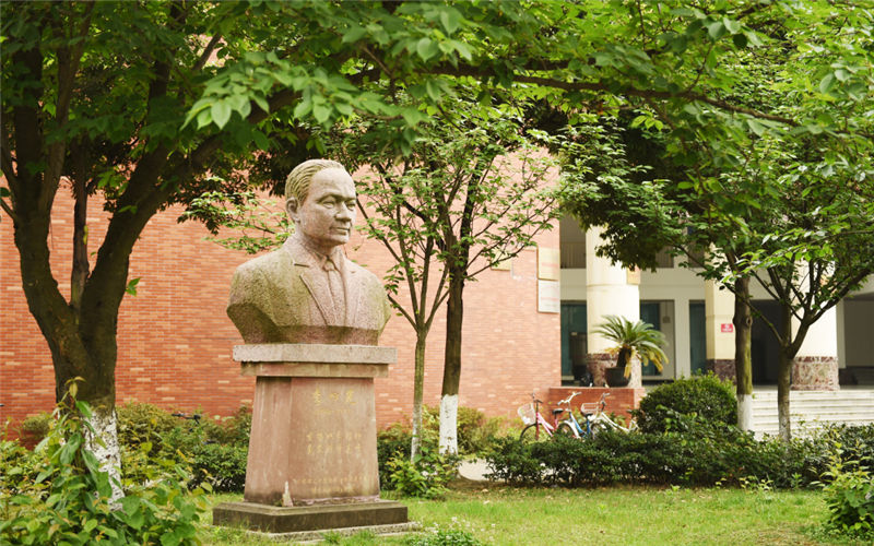 2025年成都理工大学地方专项录取分数线最低多少分？近3年各专业分数参考