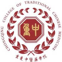 2024重庆中医药学院录取分数线最低多少分