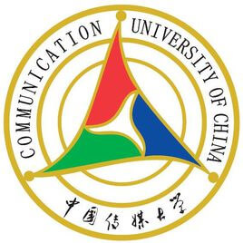 2023中国传媒大学广告学(计算广告双学士学位复合型人才培养项目)专业在山东录取分数线 2023最低分623