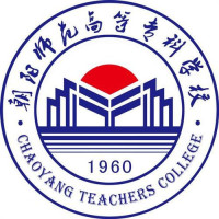 朝阳师范学院好不好 2025排名多少位 全国第536名