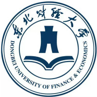 东北财经大学2024高考在海南录取分数线多少分？2025参考最低607分