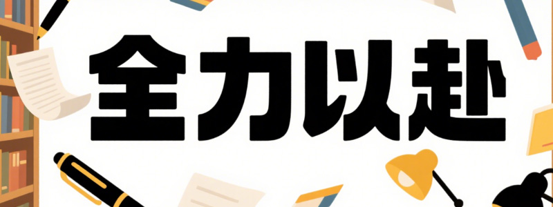 2025杭州电子科技大学在北京提前批艺术类B段分数线(含艺术分) 综合分最低535分