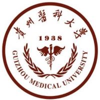 贵州医科大学神奇民族医药学院好不好 2025排名多少位 全国第93名
