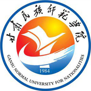 甘肃民族师范学院好不好 2025排名多少位 全国第421名