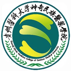 贵州医科大学校徽