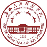 2024广西民族师范学院少数民族预科班专业录取分数线和录取人数