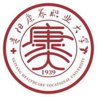 贵阳康养职业大学好不好 2025排名多少位 全国第29名