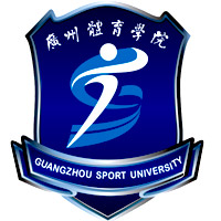 广州体育学院好不好 2025排名多少位 全国第389名