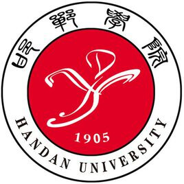 2023邯郸学院体育类分数线