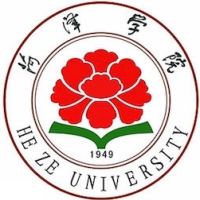 菏泽学院是几本大学？ 2025山东最低多少分(参考427分)