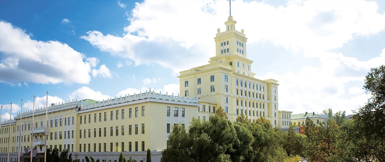 2025高考黑龙江大学在贵州物理类专业分数线和位次：最低458分