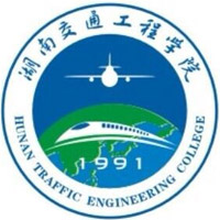 湖南交通工程学院好不好 2025排名多少位 全国第101名