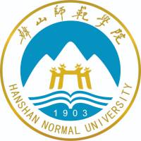 2024韩山师范学院录取分数线最低多少分