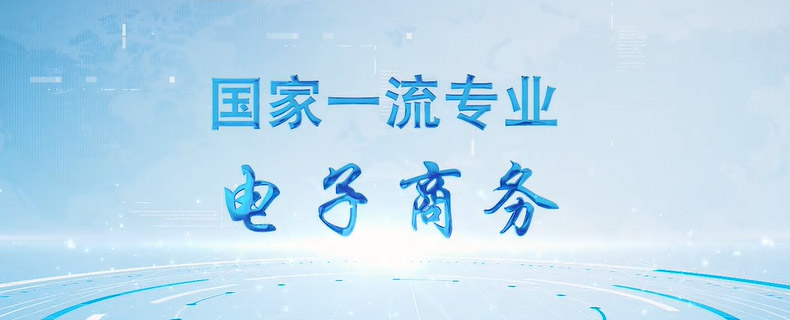 2025湖南人文科技学院在黑龙江专业最低分：最低412分