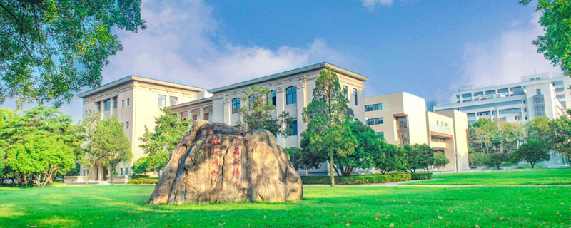 2026高考重庆多少分能考上华中科技大学？参考近三高考最低579分