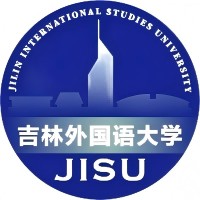 吉林外国语大学好不好 2025排名多少位 全国第19名