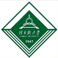佳木斯大学2023录取分数线(含体育和艺术类)