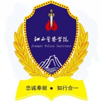 江西警察学院好不好 2025排名多少位 全国第487名
