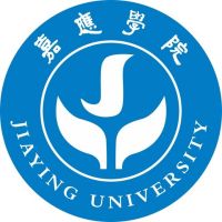 2024嘉应学院分专业录取分数线和录取人数(2025志愿参考)