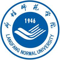 2024廊坊师范学院在浙江录取分数线和最低位次 2025参考最低518分