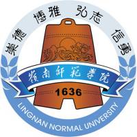 岭南师范学院好不好 2025排名多少位 全国第334名