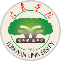 龙岩学院好不好 2025排名多少位 全国第441名