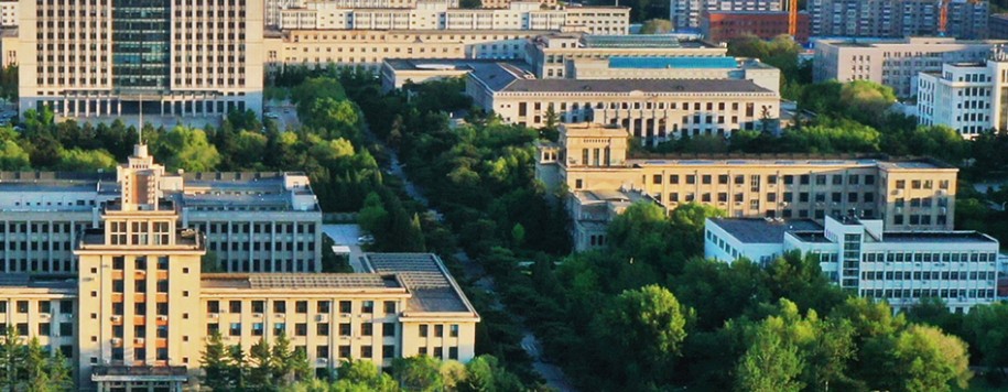 2025海南考多少分能考上东北大学？2025最低605 参考近三年专业位次