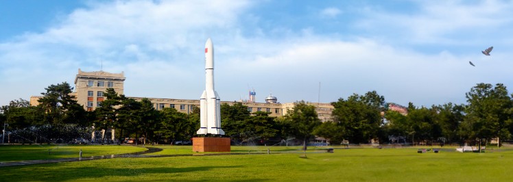 2025天津考多少分能考上东北大学？2025最低629 参考近三年专业位次