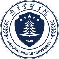 南京警察学院好不好 2025排名多少位 全国第487名