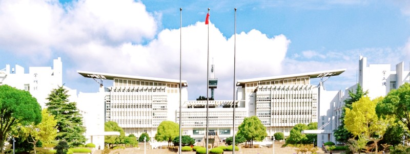 2024南京师范大学辽宁专业录取分数线多少分 2025参考最低148分