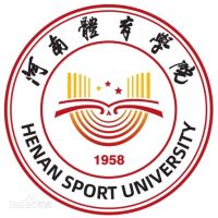 河南体育学院好不好 2025排名多少位 全国第536名