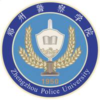 郑州警察学院2023录取分数线