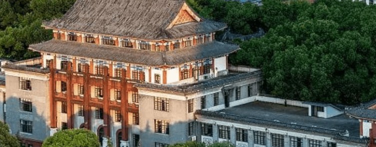 2024四川大学各省录取分数线(含中外合作) 2025四川最低623