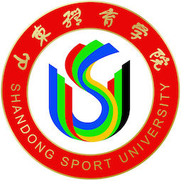 山东体育学院好不好 2025排名多少位 全国第456名