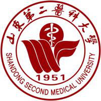 山东第二医科大学是一本还是二本 最低要多少分