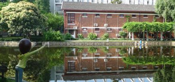 2025上海师范大学天华学院在湖南录取分数线多少？最低422分