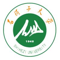 石河子大学好不好 2025排名多少位 全国第231名