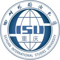 四川外国语大学2024录取分数线(含中外合作和专项计划)
