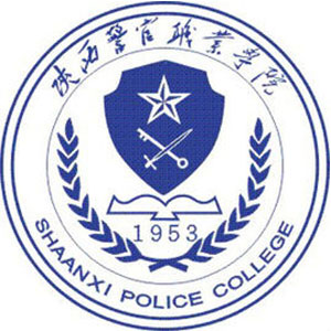陕西警察学院好不好 2025排名多少位 全国第510名