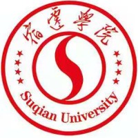 宿迁学院好不好 2025排名多少位 全国第510名