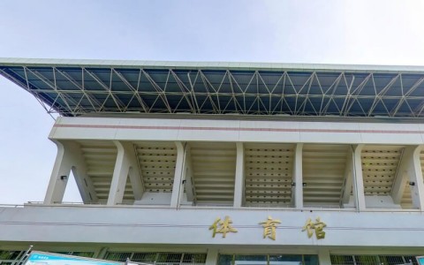 2025青海多少分能考上西南财经大学高校专项？近3年录取线参考