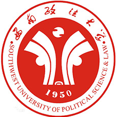 2024西南政法大学录取分数线最低多少分