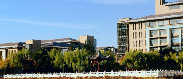 2025山西中医药大学中药学 (临床中药学)专业分数线及录取位次 最低526分