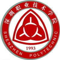 2025河南文科多少分能考上深圳职业技术大学？参考历年最低456分左右