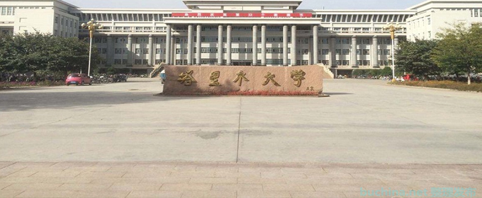 2024塔里木大学在天津录取分数线和最低位次 2025参考最低494分