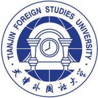 天津外国语大学滨海外事学院好不好 2025排名多少位 全国第75名