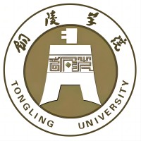 铜陵学院好不好 2025排名多少位 全国第353名